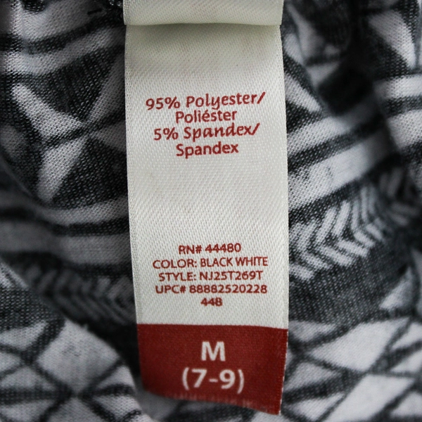 No Boundaries Black and White Tribal Print Halter Jumpsuit Juniors Size M 7-9