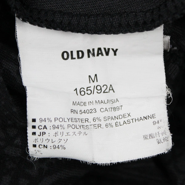 Old Navy Black Paisley Long Sleeve Quarter Zip Jacket Women's Size M