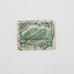 Mexico 1924 Chapultepec Castle 4 Centavos Stamp Used Canceled
