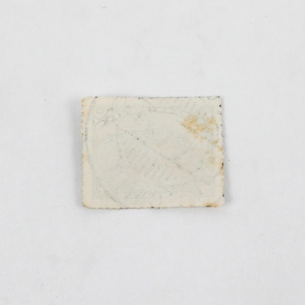 Mexico 1924 Chapultepec Castle 4 Centavos Stamp Used Canceled