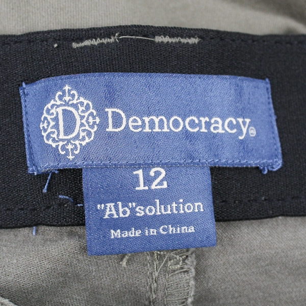 NWT Democracy Green Ankle Skimmer Curve Tapered Pants Women's Size 12