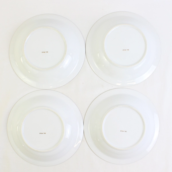 Lot of 4 Sanford  Spring Time Soup Bowls 7.75" Vintage Discontinued HTF