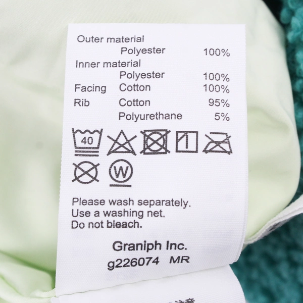 Graniph Unisex Kids Size 7-8 Teal Sherpa Jacket with Large Buttons and Patches