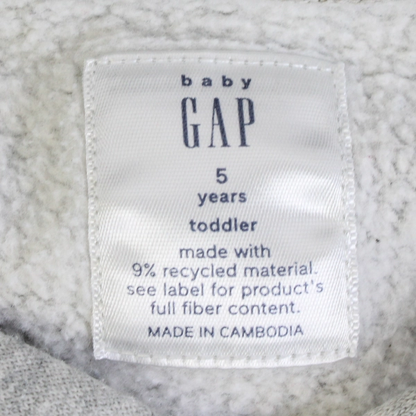 Baby Gap Toddler Boys 5 Years Gray and Navy Blue Pullover Sweatshirt