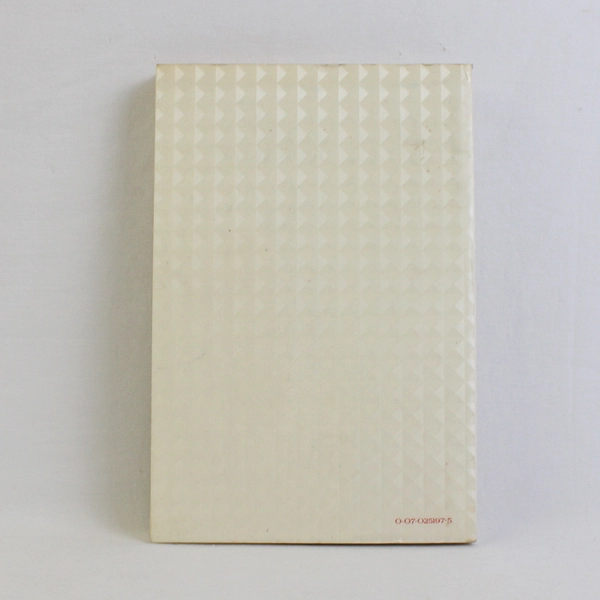 Assessment of the Child in Primary Health Care  by John H Gundy 1980 Paperback