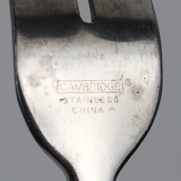 Lot Of 4 Cambridge Silver Chop-Conversation (Stainless) Flatware Salad Fork 7"