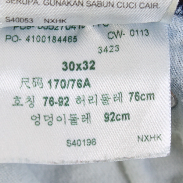 Levi's 527 Men's 30x32 Medium Wash Straight Bootcut Denim Jeans