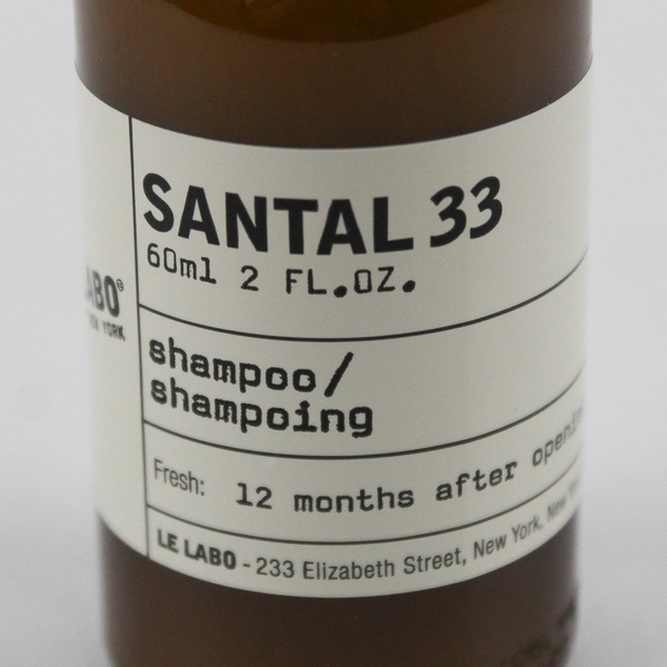 Le Labo Santal 33 Travel Size Luxury Perfuming Shampoo 2 fl oz
