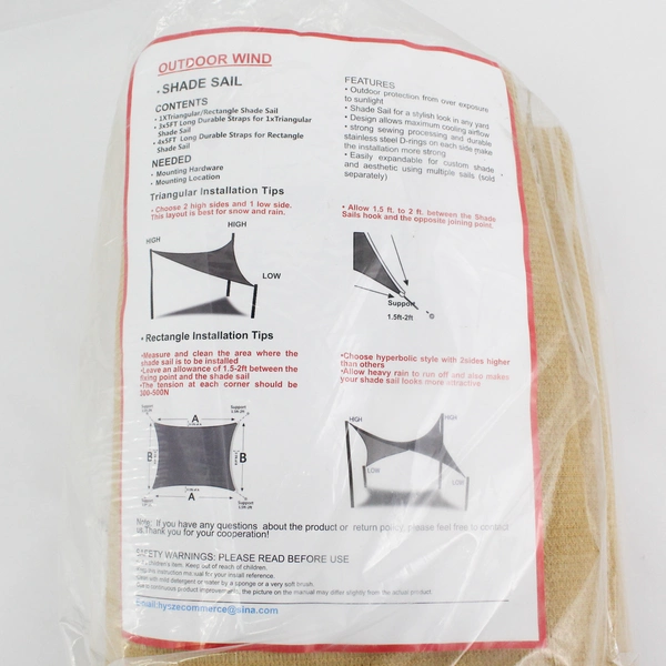 Waterproof Shade Sail Patio Sun Canopy - Outdoor Garden Pool Awning