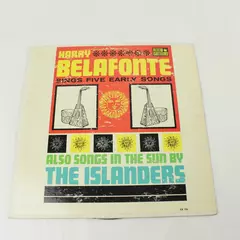 Harry Belafonte Sings Five Early Songs LP Vinyl Record Album 