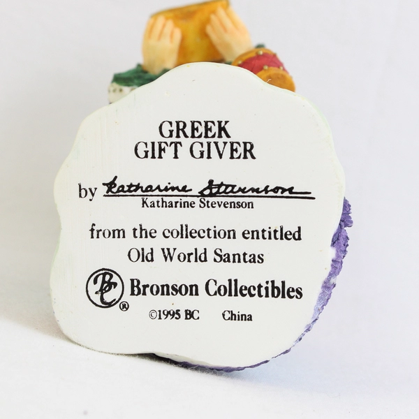 VTG Bronson Collectibles Old World Santas Greek Gift Giver Figurine 1995