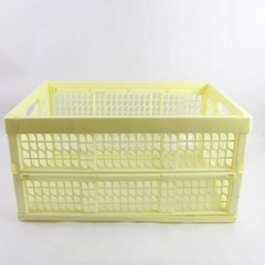 Kis 'Space for You' Collapsible Storage Crate Yellow 18.75" x 13.625" x 9.125"