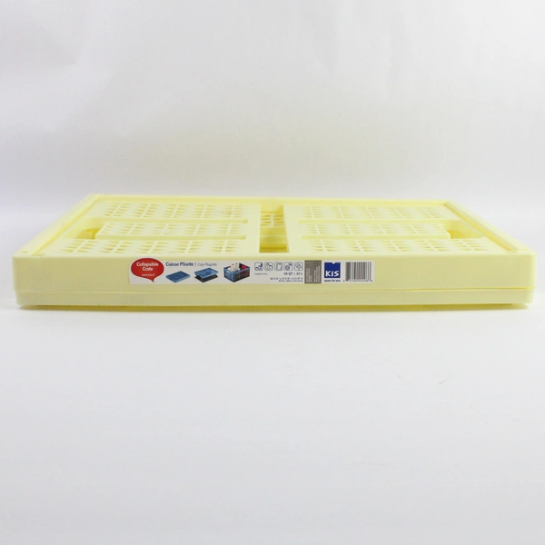 Kis 'Space for You' Collapsible Storage Crate Yellow 18.75" x 13.625" x 9.125"