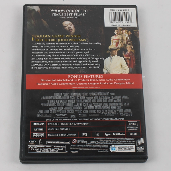Memoirs of a Geisha DVD, 2005 #17999