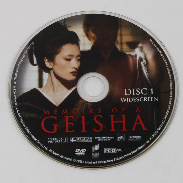 Memoirs of a Geisha DVD, 2005 #17999