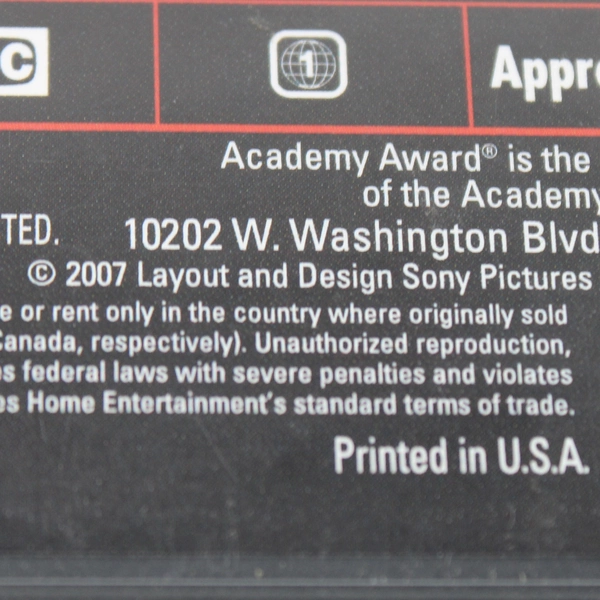 Memoirs of a Geisha DVD, 2005 #17999