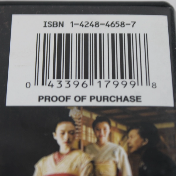 Memoirs of a Geisha DVD, 2005 #17999