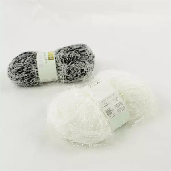 Lot of 2 Skeins of Hayfield Exquisite Shimmer Yarn, New