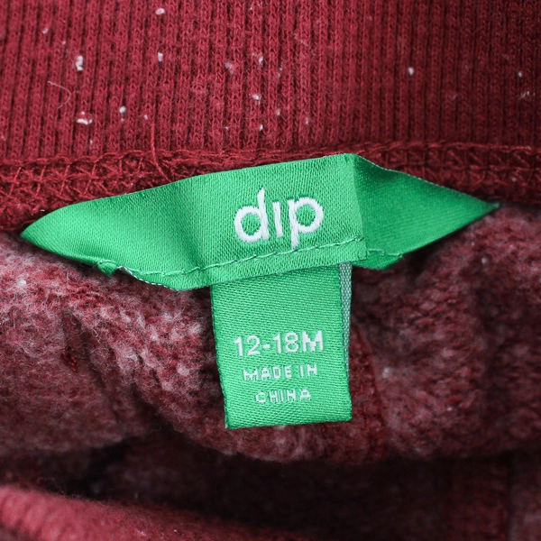 Dip Toddler Drawstring Sweatpants Size 12-18 Months Flecked Red