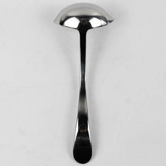 Gourmet Settings Windermere Pattern Gravy Ladle 7.25" Rare Hard-To-Find Piece