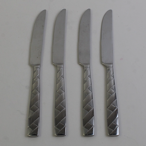 Lot Of 4 Oneida Silver OHS5462  (Stainless) Flatware Dinner Knives 9.75" Long