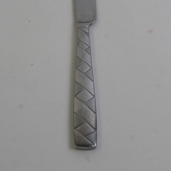 Lot Of 4 Oneida Silver OHS5462  (Stainless) Flatware Dinner Knives 9.75" Long