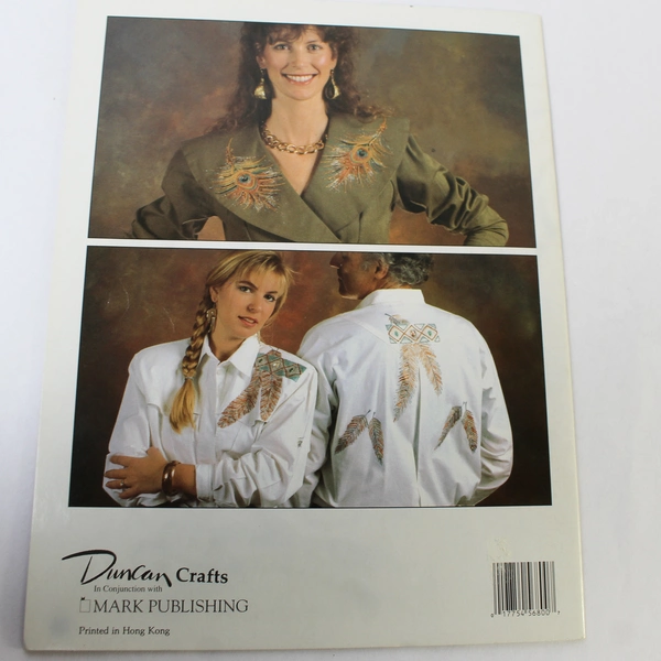 Flights Of Fancy Feather Iron-On Transfer Designs for Fashion Projects HO800