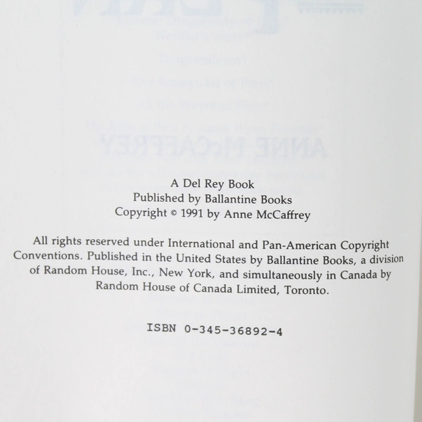 Vintage All the Weyrs of Pern by Anne McCaffrey 1991 Ballantine Hardcover DJ