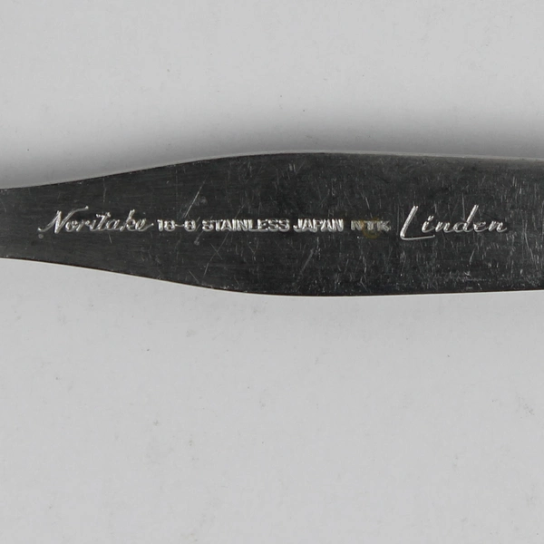 Noritake Linden Pattern 18/8 Stainless Cold Meat Serving Fork 8.5 Inches 