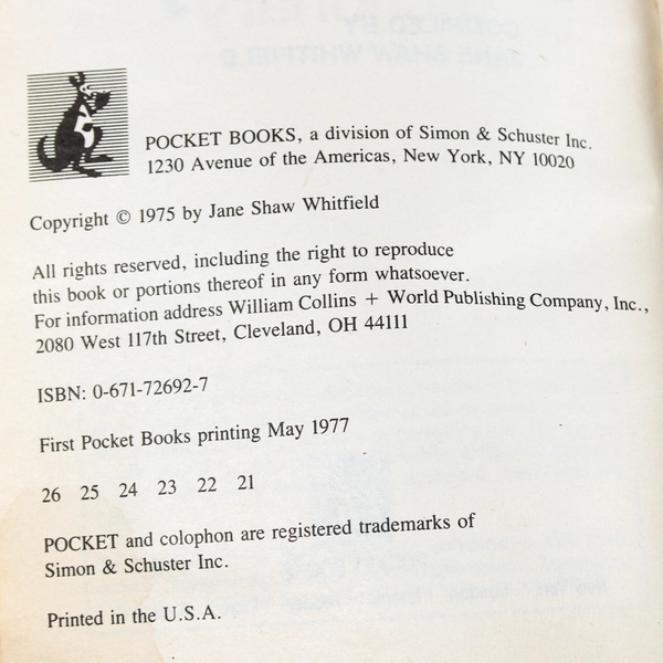 Webster's New World Crossword Puzzle Dictionary Jane Shaw Whitfield 1977 PB