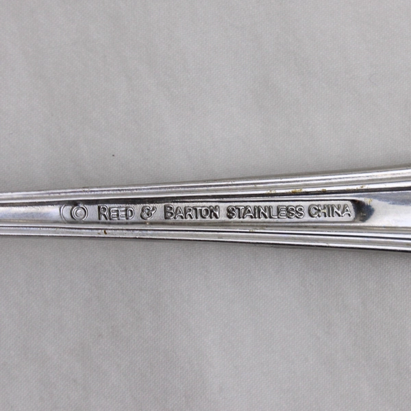 Reed & Barton Brookshire Stainless Sugar Shell Spoon 6.5 Inches