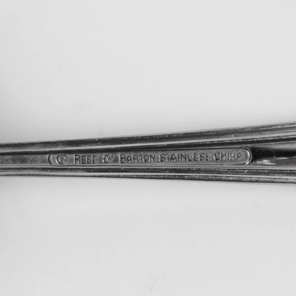 Reed & Barton Brookshire Stainless Steel Solid Gravy Ladle 7 Inches