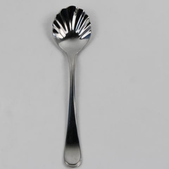 J A Henckels (Zwilling) Jessica Pattern 18/10 SS Sugar Shell Spoon 6" Rare HTF