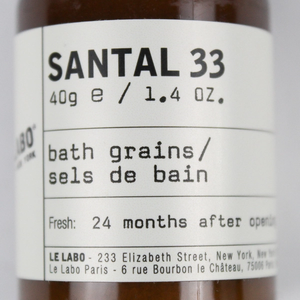 Le Labo Santal 33 Travel Size Luxury Fragrance Bath Grains 1.4 oz