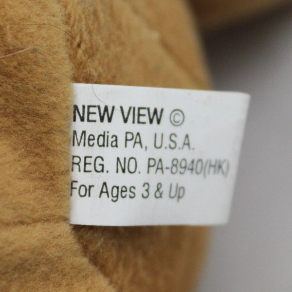 Vintage New View Picture Pals Beanbag Plush Lion W/ 3x3  Photo Picture Frame 10"