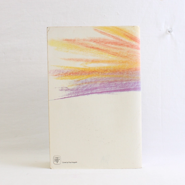 Vintage The Horse's Mouth by Joyce Cary 1982 Paperback Special Edition