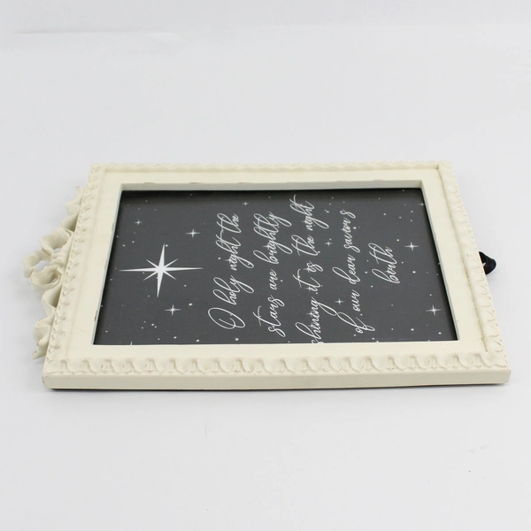 Framed O Holy Night Framed Wall Sign 13" x 9.5"