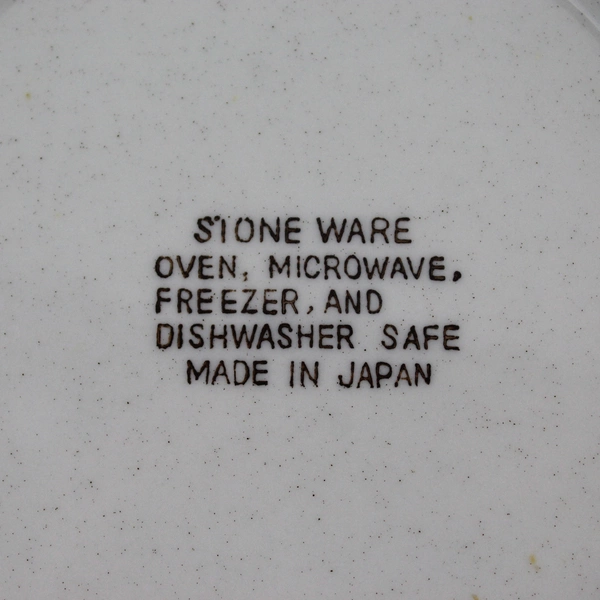  4 Action Industries Country Classics Geese Flowers Stoneware Salad Plates 7.5"