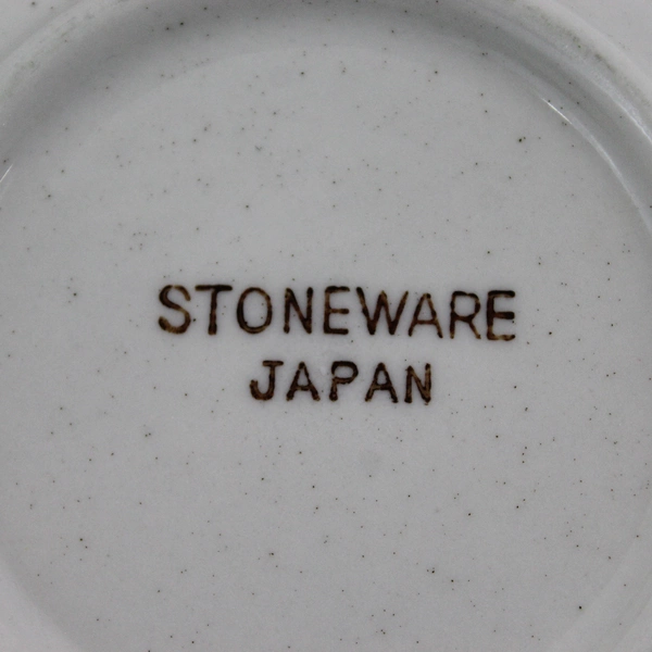  4 Action Industries Country Classics Stoneware Cereal Bowls Geese Flowers 6.75"