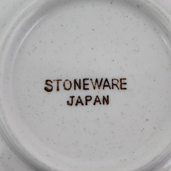  3 Action Industries Country Classics Stoneware Cereal Bowls Geese Flowers 6.75"