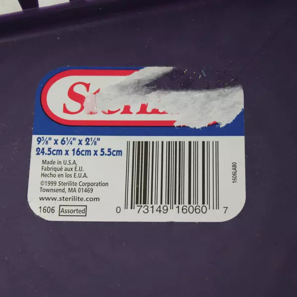 Sterlite Small Purple Organizer Basket - Stackable Desktop Drawer