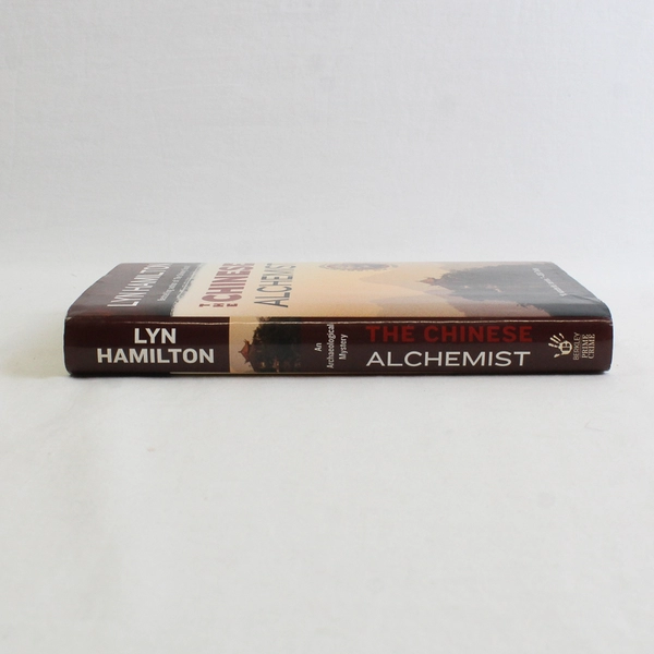 First Edition Chinese Alchemist by Lyn Hamilton HC, 2007