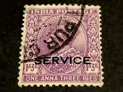 1927 India Postage Stamp King George V 1 Anna 3 Pies Used Hinged Purple