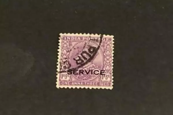 1927 India Postage Stamp King George V 1 Anna 3 Pies Used Hinged Purple