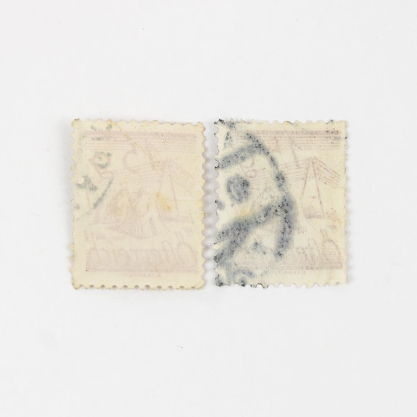 Lot Of 2 Austria 1925 Telegraph Lines 15 Groschen Schilling Stamps Used