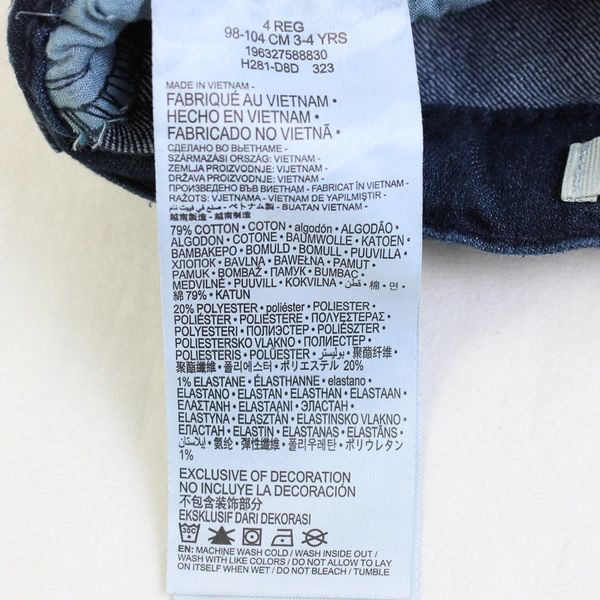 Levi's 511 3-4yo Boys 4 Reg Slim Fit 5 Pocket Dark Wash Denim Jeans