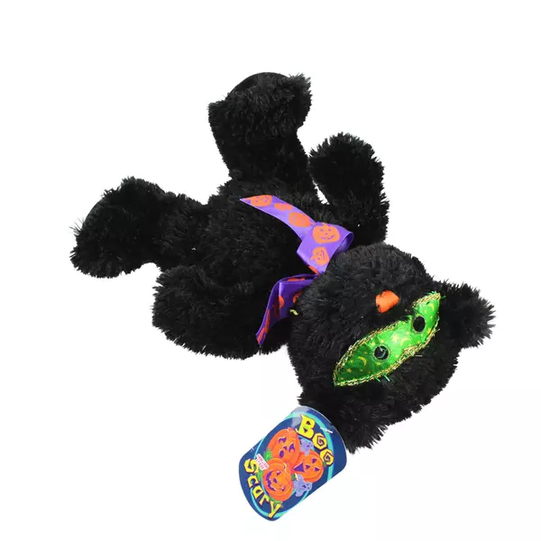SugarLoaf Black Bear Plush w/ Mask Halloween Collectible 