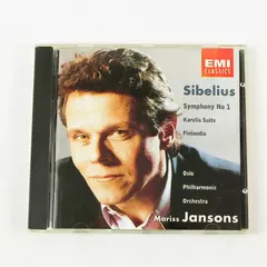 Sibelius Symphony No.1 Karelia Suite Finlandia Oslo Phil, Jansons CD EMI