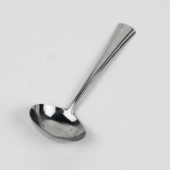 Reed & Barton Brookshire Stainless Steel Solid Gravy Ladle 7 Inches