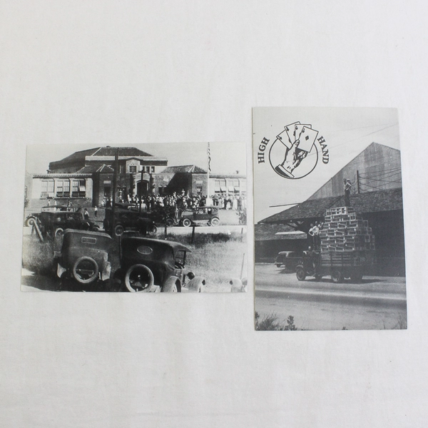 Set Of 2 Loomis California Postcards 1995 Prune Peach Festival Station Postmark